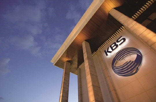 KBS <KBS 제공>
